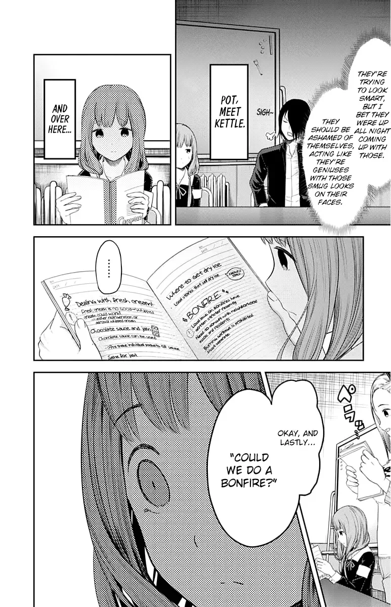 Kaguya Wants to be Confessed To: The Geniuses' War of Love and Brains Chapter 115 page 13