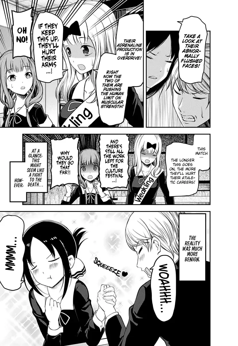 Kaguya Wants to be Confessed To: The Geniuses' War of Love and Brains Chapter 117 page 16