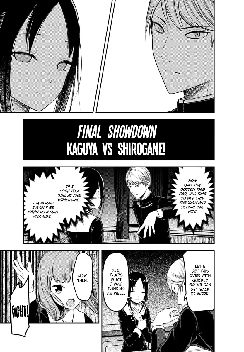 Kaguya Wants to be Confessed To: The Geniuses' War of Love and Brains Chapter 117 page 14