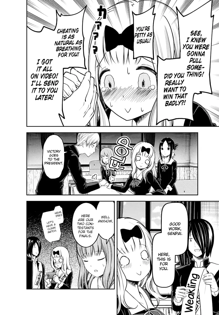 Kaguya Wants to be Confessed To: The Geniuses' War of Love and Brains Chapter 117 page 13