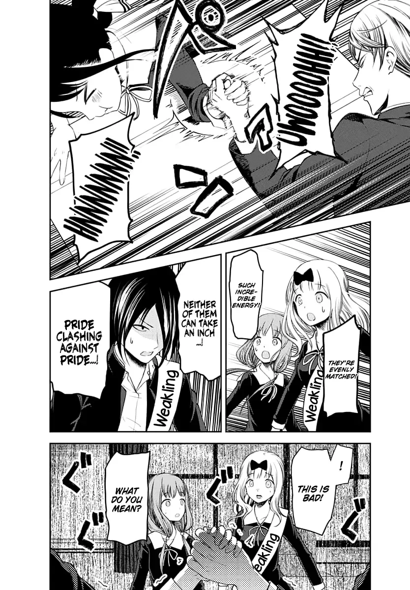 Kaguya Wants to be Confessed To: The Geniuses' War of Love and Brains Chapter 117 page 15