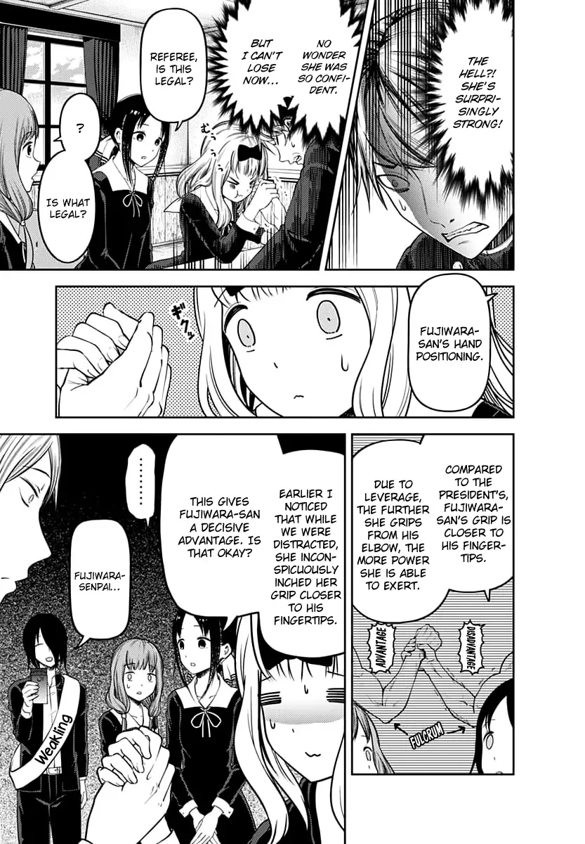 Kaguya Wants to be Confessed To: The Geniuses' War of Love and Brains Chapter 117 page 12