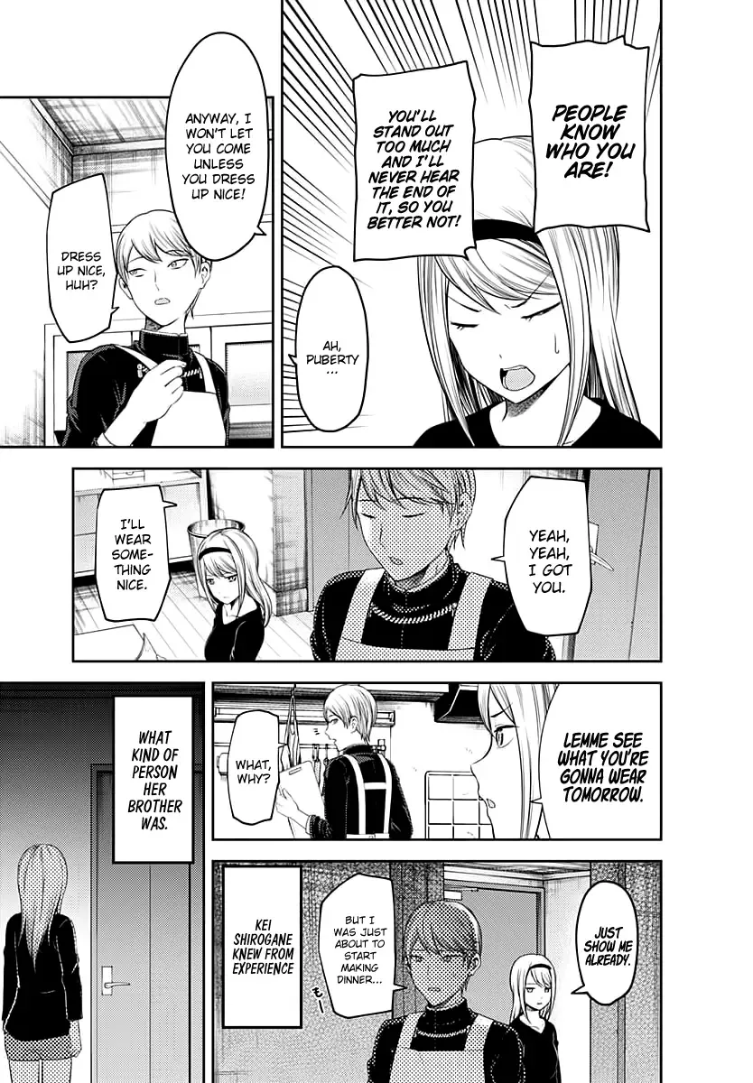 Kaguya Wants to be Confessed To: The Geniuses' War of Love and Brains Chapter 119 page 4