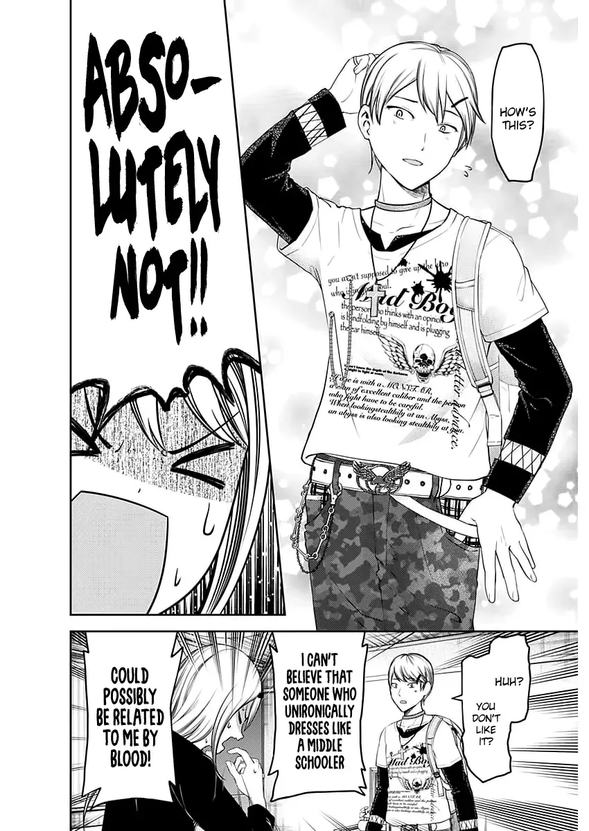 Kaguya Wants to be Confessed To: The Geniuses' War of Love and Brains Chapter 119 page 5