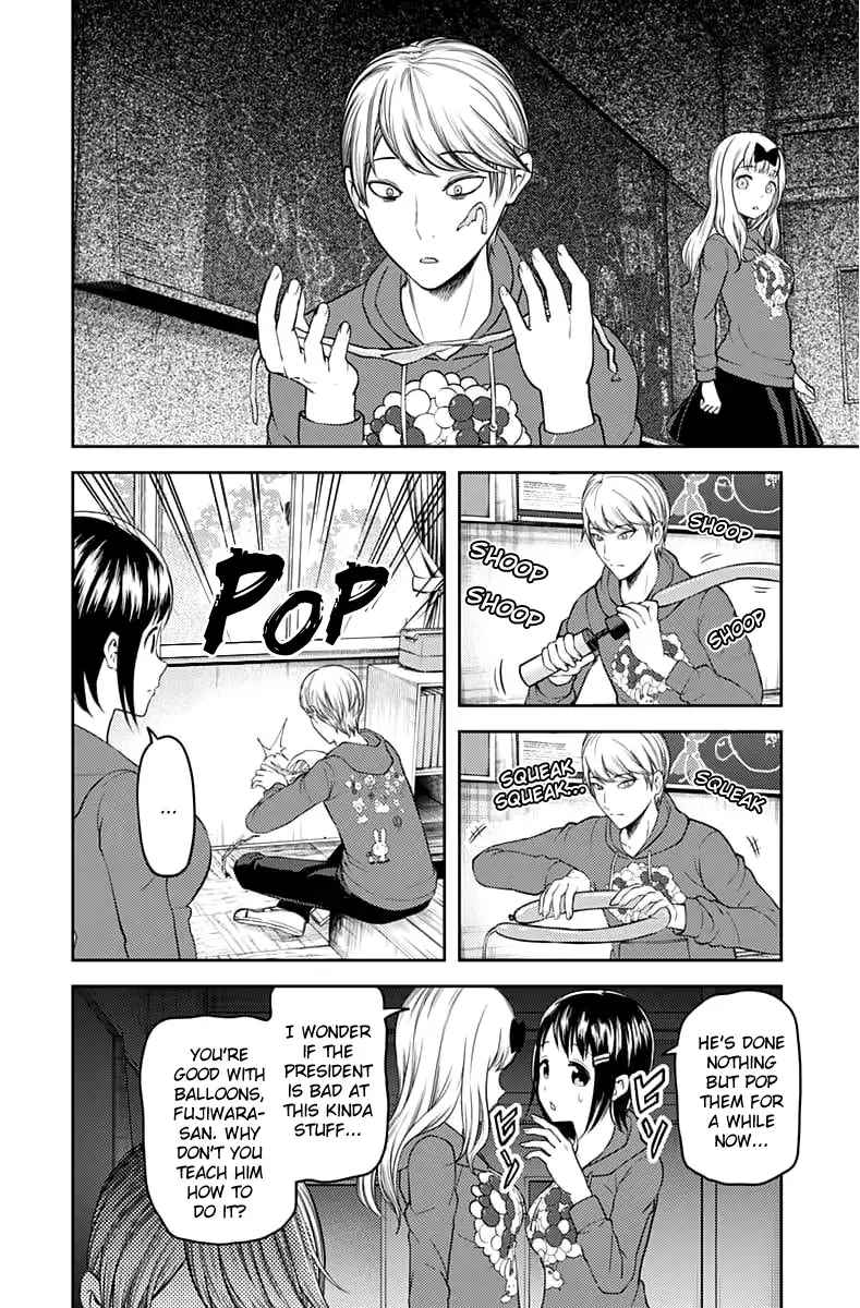 Kaguya Wants to be Confessed To: The Geniuses' War of Love and Brains Chapter 118 page 3