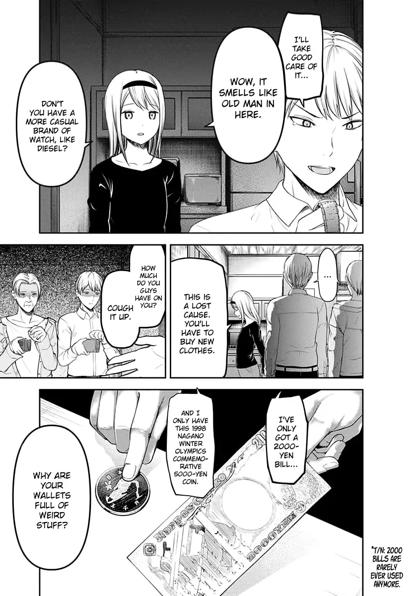 Kaguya Wants to be Confessed To: The Geniuses' War of Love and Brains Chapter 119 page 16