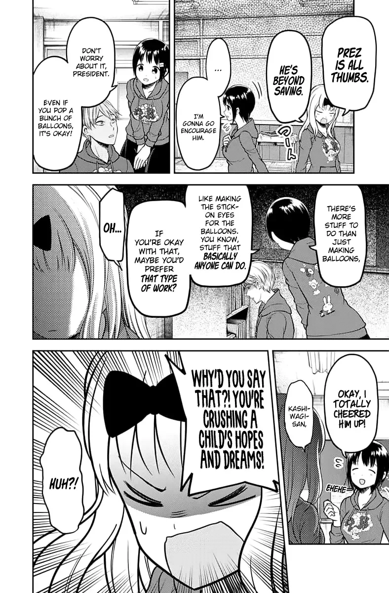 Kaguya Wants to be Confessed To: The Geniuses' War of Love and Brains Chapter 118 page 7