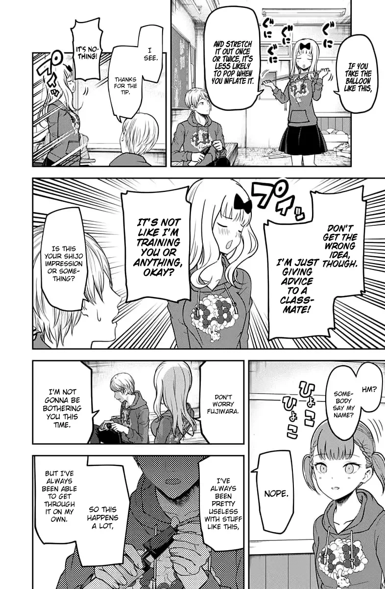 Kaguya Wants to be Confessed To: The Geniuses' War of Love and Brains Chapter 118 page 9