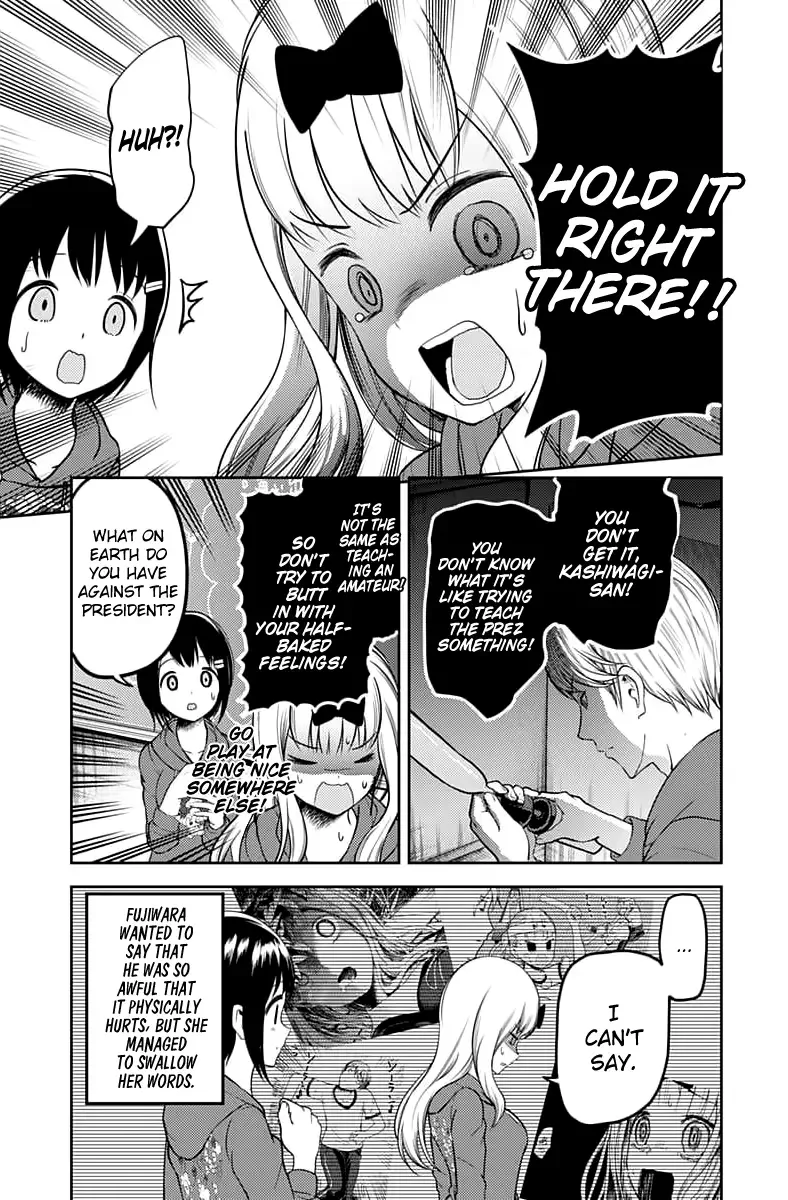 Kaguya Wants to be Confessed To: The Geniuses' War of Love and Brains Chapter 118 page 4
