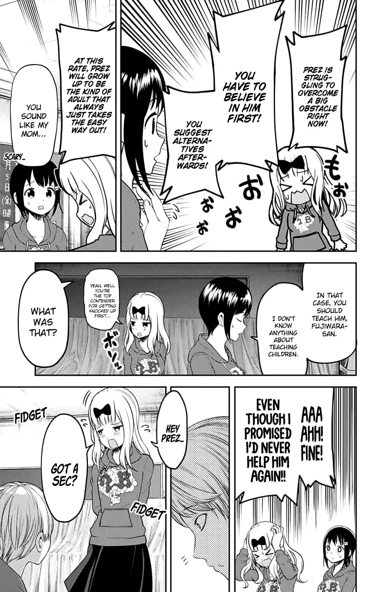Kaguya Wants to be Confessed To: The Geniuses' War of Love and Brains Chapter 118 page 8