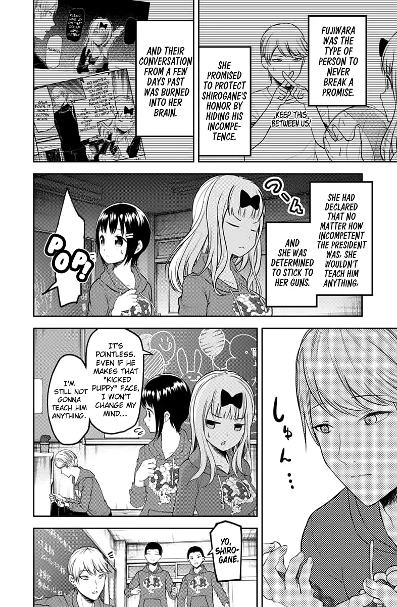 Kaguya Wants to be Confessed To: The Geniuses' War of Love and Brains Chapter 118 page 5