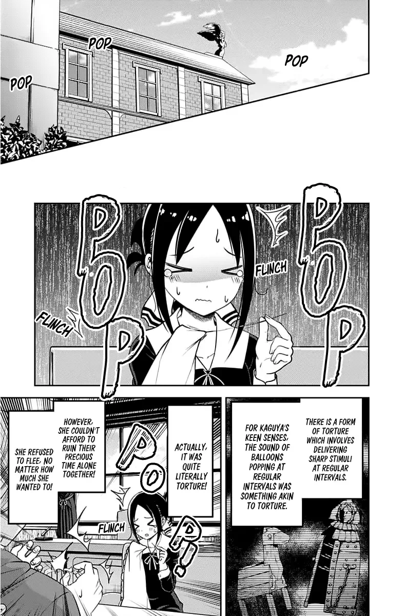 Kaguya Wants to be Confessed To: The Geniuses' War of Love and Brains Chapter 118 page 12