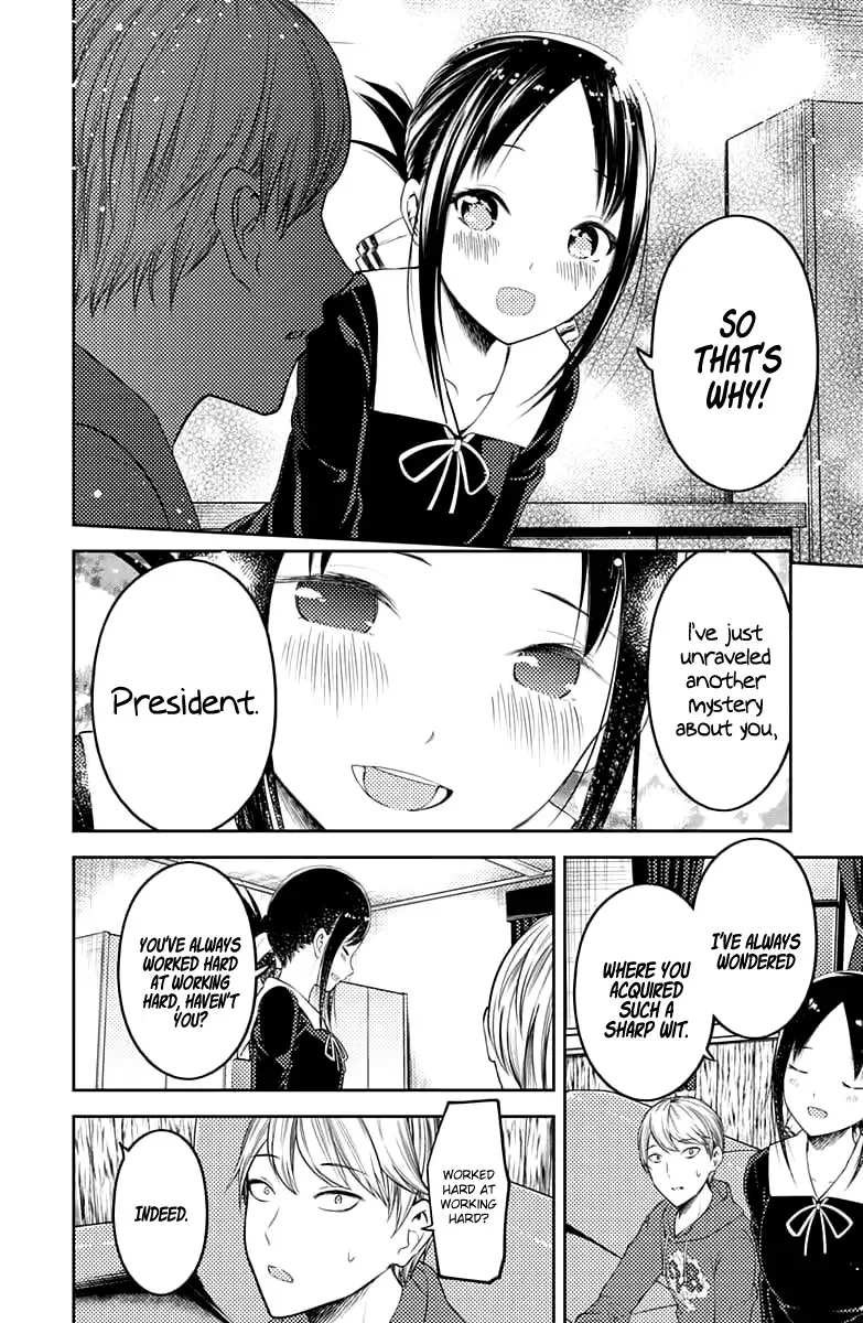 Kaguya Wants to be Confessed To: The Geniuses' War of Love and Brains Chapter 118 page 15