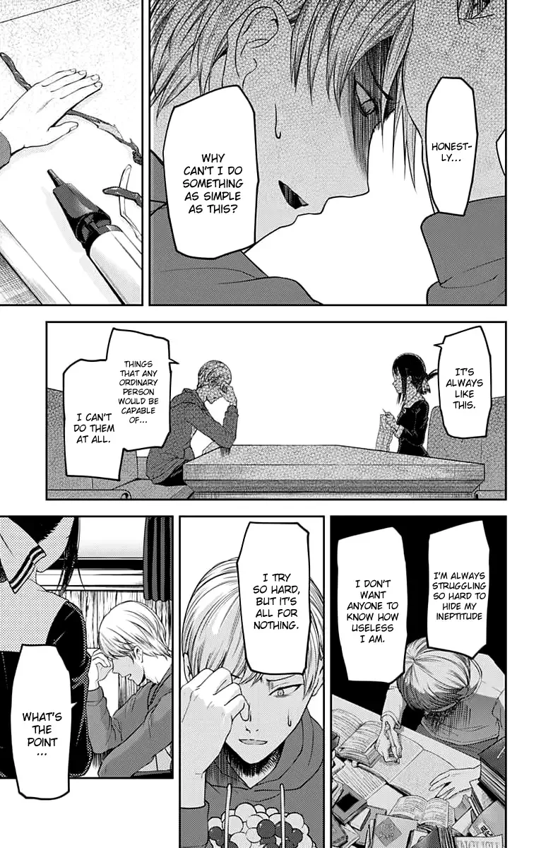Kaguya Wants to be Confessed To: The Geniuses' War of Love and Brains Chapter 118 page 14
