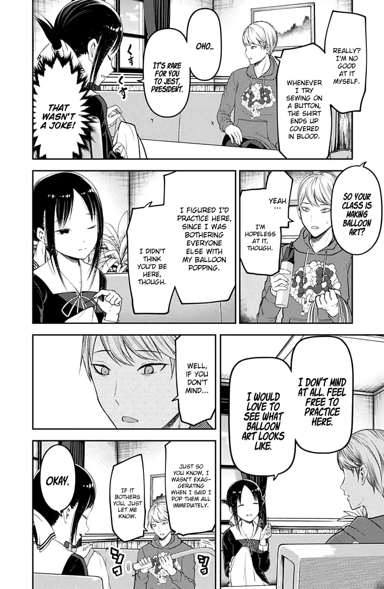 Kaguya Wants to be Confessed To: The Geniuses' War of Love and Brains Chapter 118 page 11