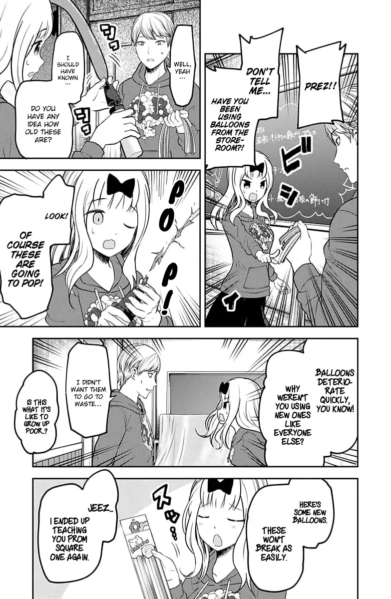 Kaguya Wants to be Confessed To: The Geniuses' War of Love and Brains Chapter 118 page 18