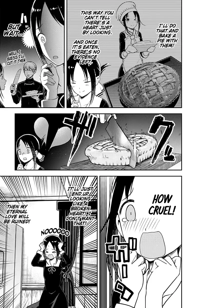 Kaguya Wants to be Confessed To: The Geniuses' War of Love and Brains Chapter 120 page 10