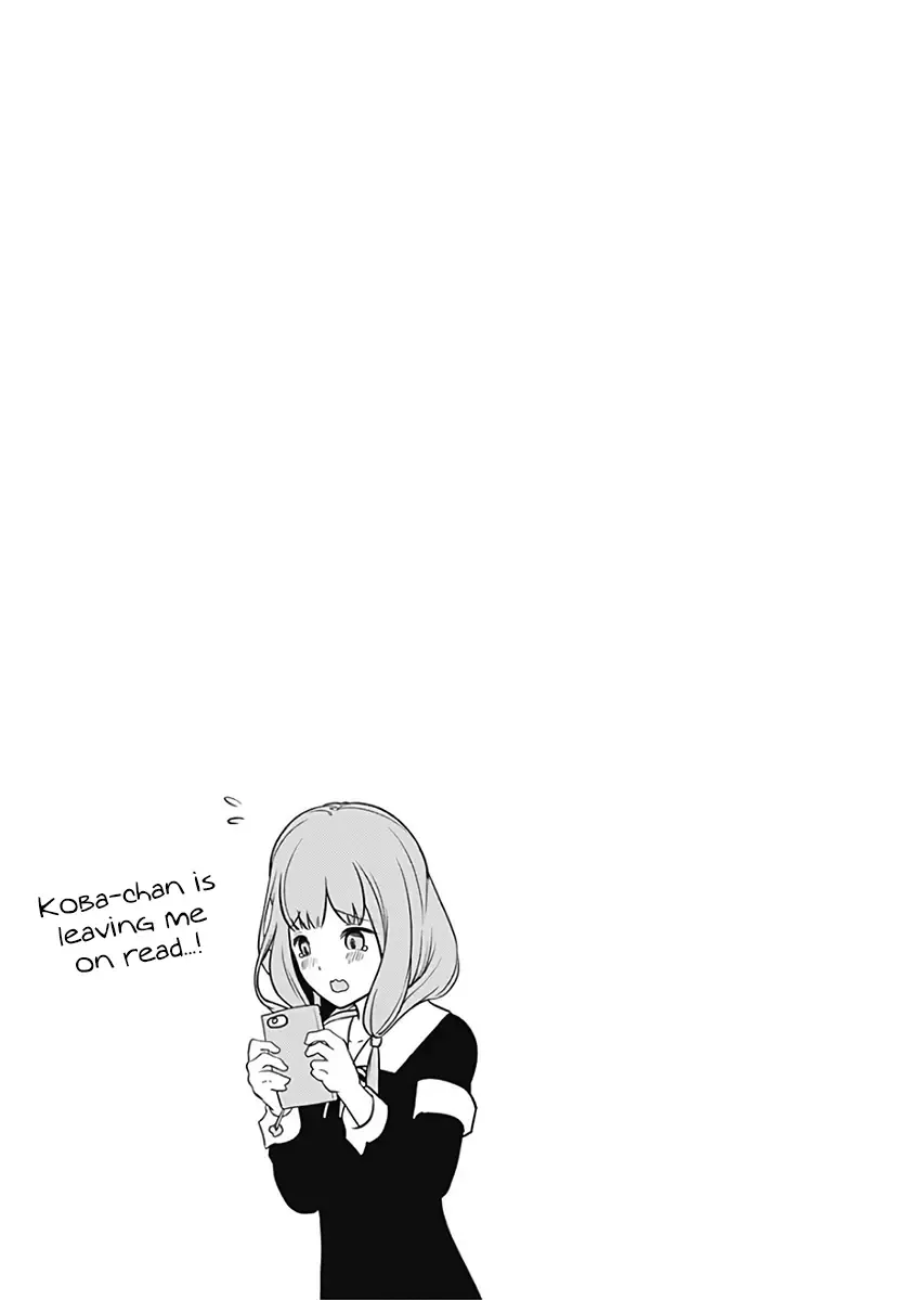 Kaguya Wants to be Confessed To: The Geniuses' War of Love and Brains Chapter 121.5 page 4