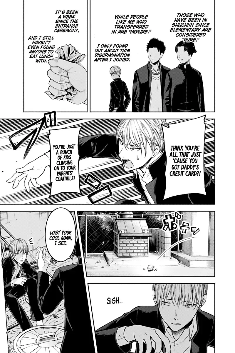 Kaguya Wants to be Confessed To: The Geniuses' War of Love and Brains Chapter 121 page 5