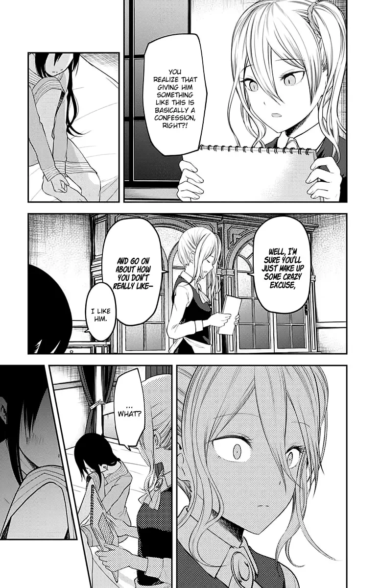Kaguya Wants to be Confessed To: The Geniuses' War of Love and Brains Chapter 120 page 16
