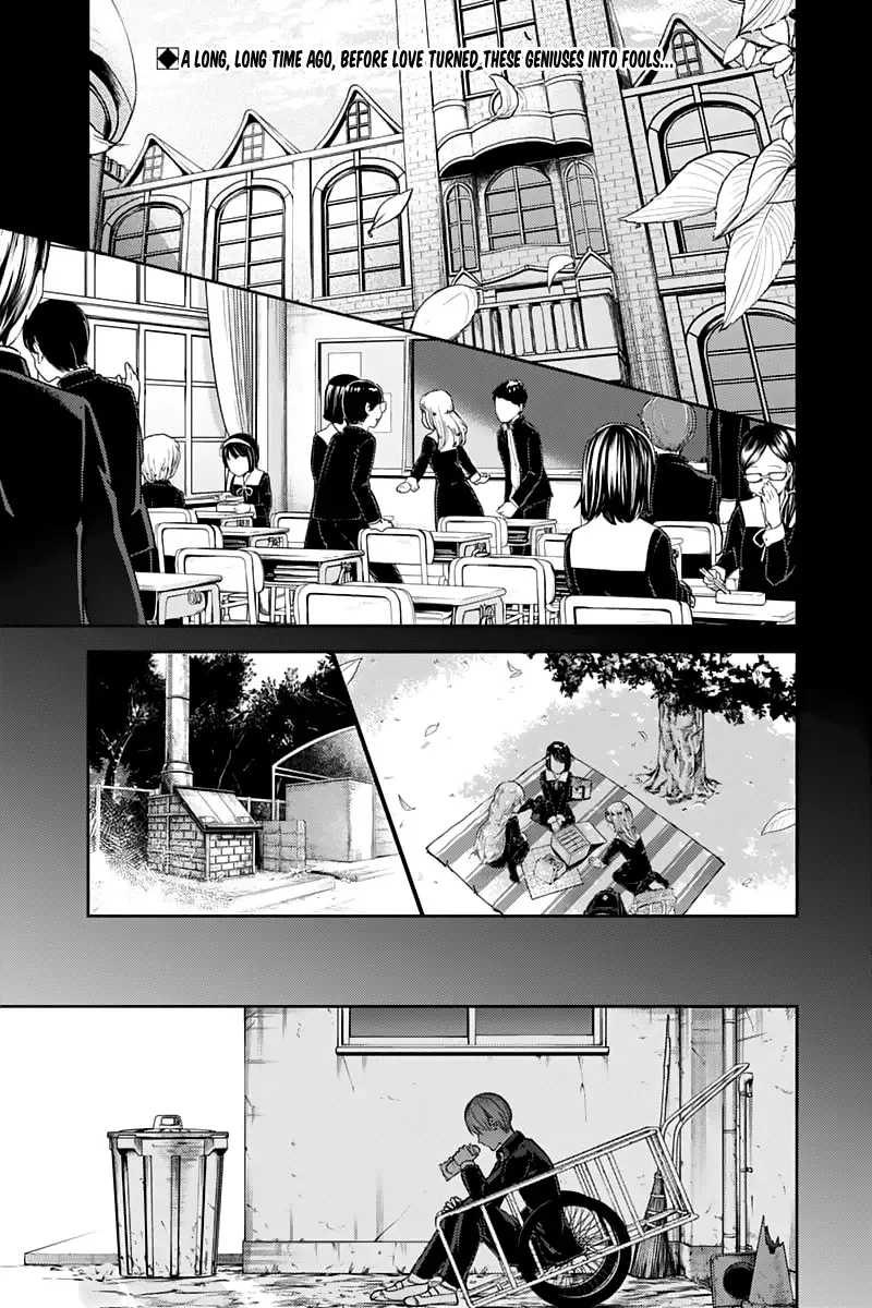 Kaguya Wants to be Confessed To: The Geniuses' War of Love and Brains Chapter 121 page 3