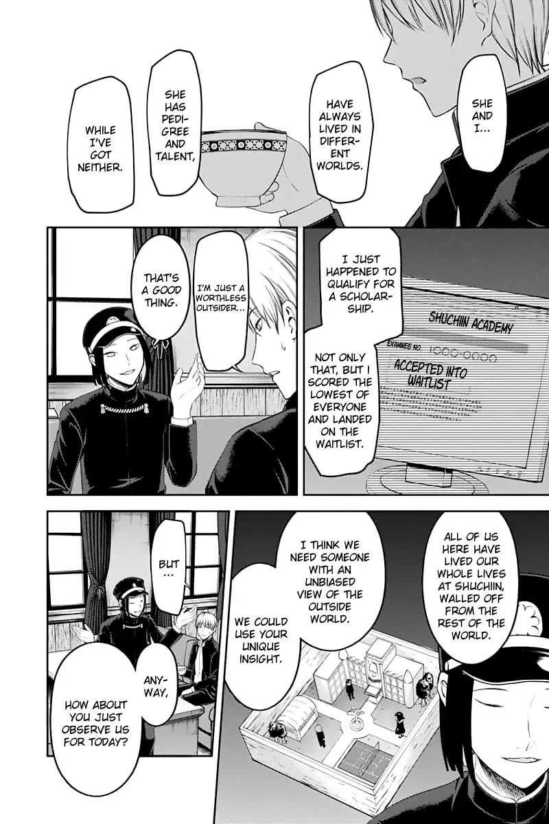 Kaguya Wants to be Confessed To: The Geniuses' War of Love and Brains Chapter 121 page 8