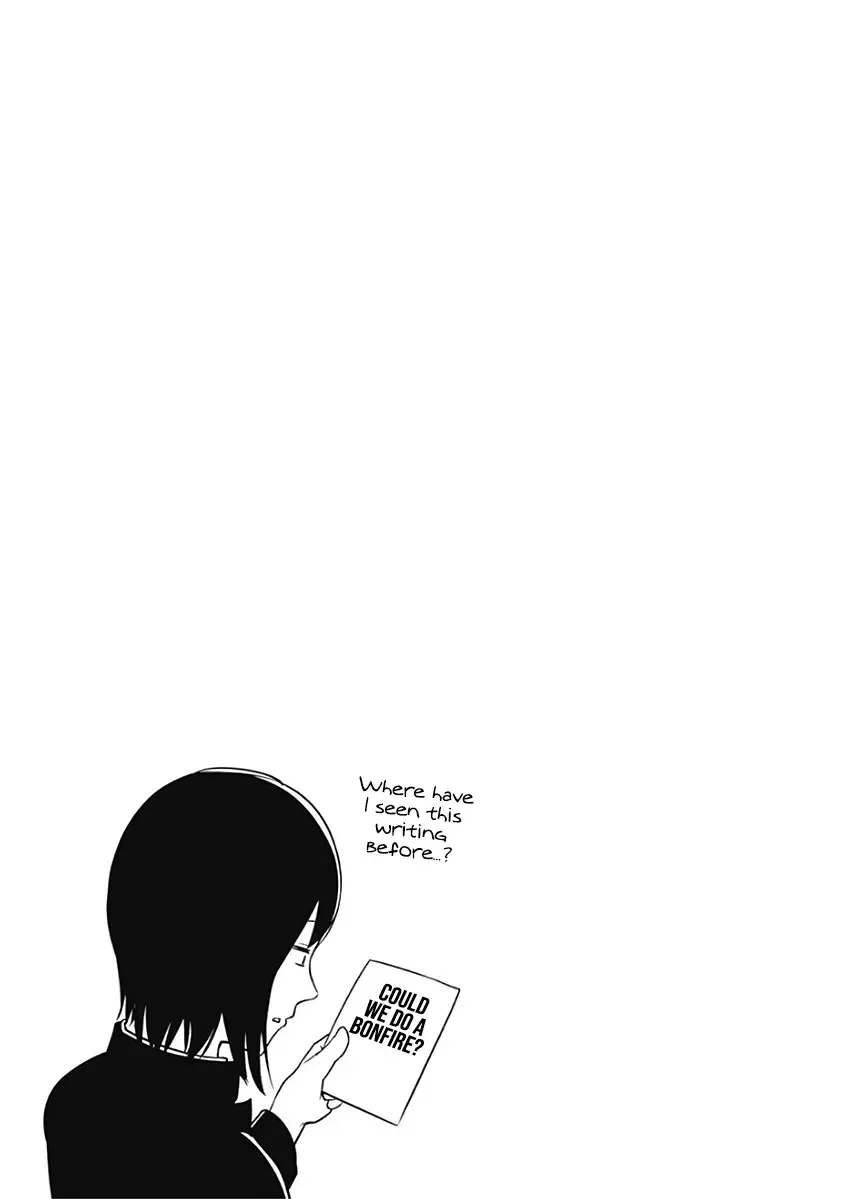 Kaguya Wants to be Confessed To: The Geniuses' War of Love and Brains Chapter 121.5 page 5