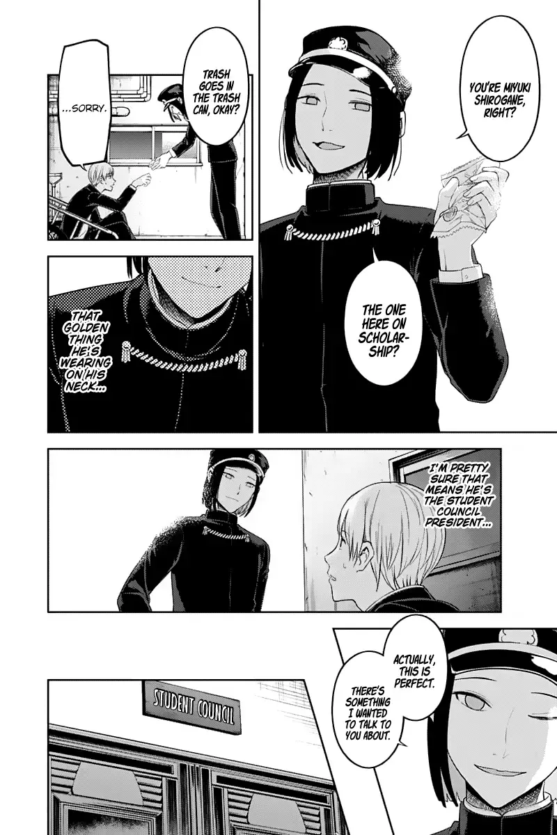 Kaguya Wants to be Confessed To: The Geniuses' War of Love and Brains Chapter 121 page 6