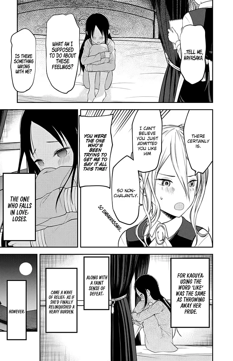 Kaguya Wants to be Confessed To: The Geniuses' War of Love and Brains Chapter 120 page 18