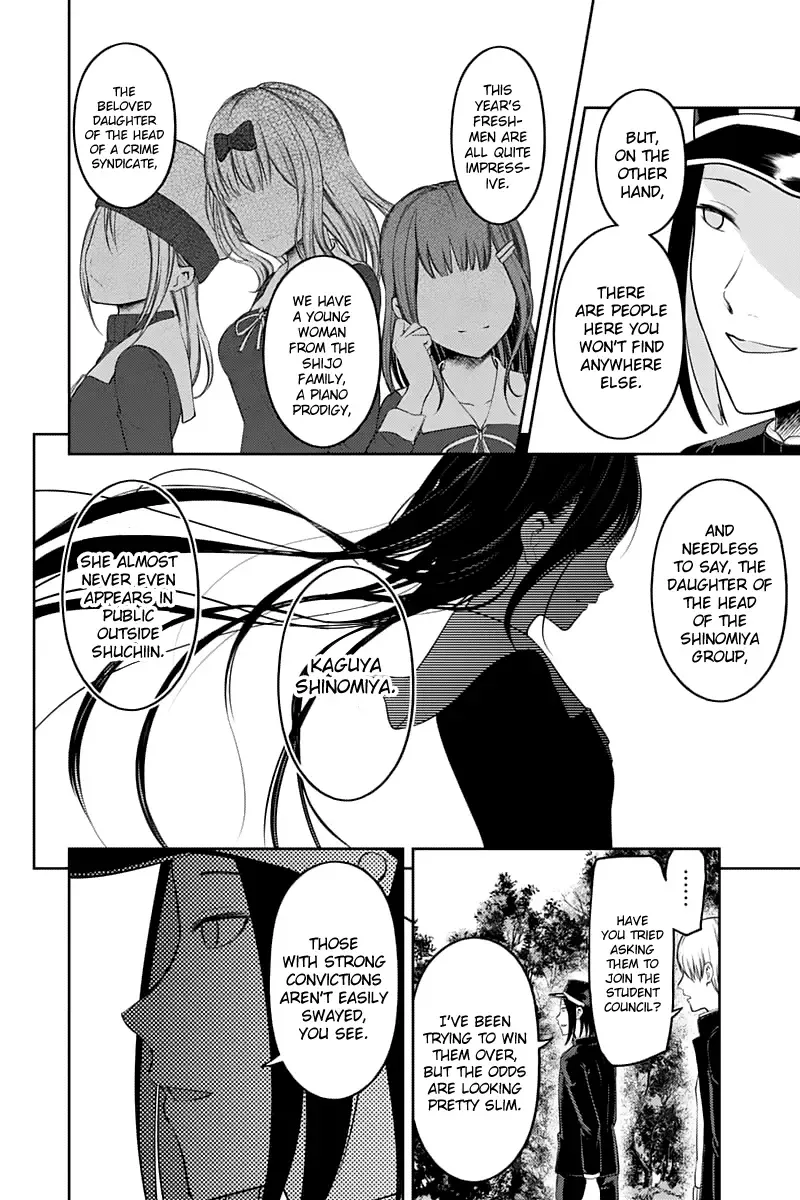 Kaguya Wants to be Confessed To: The Geniuses' War of Love and Brains Chapter 121 page 10