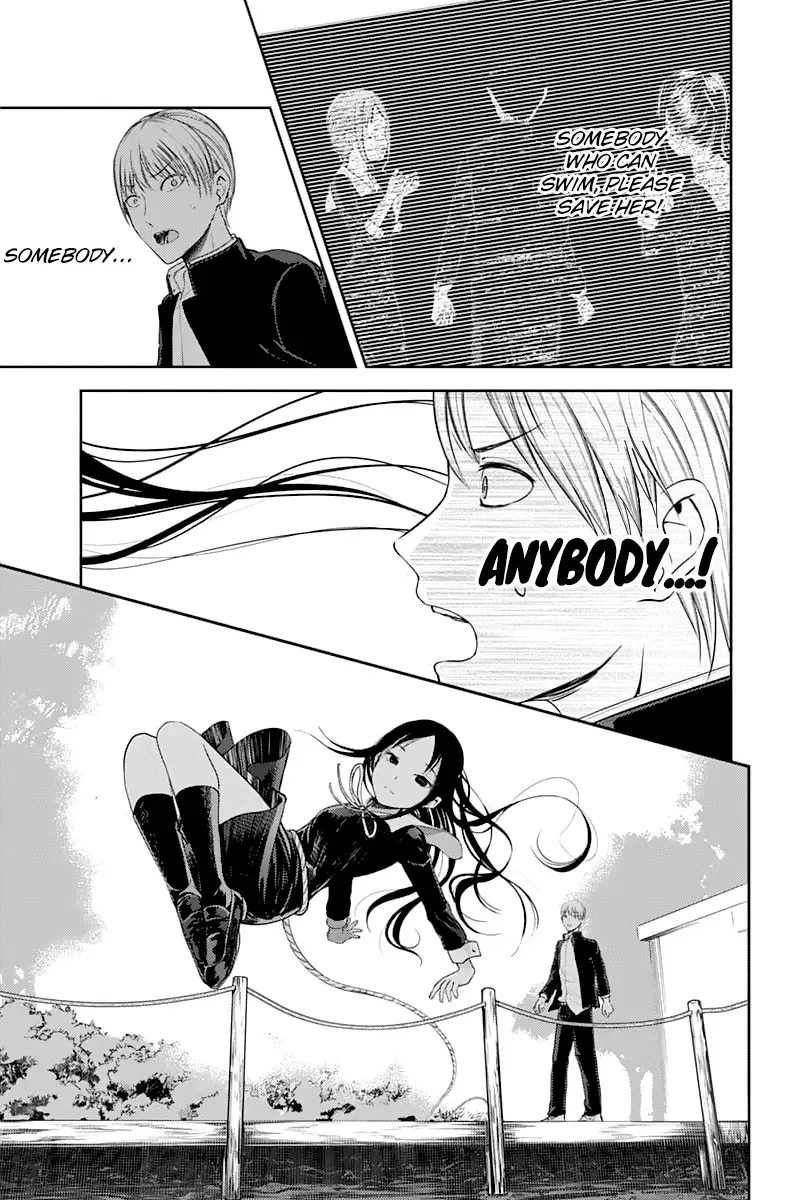 Kaguya Wants to be Confessed To: The Geniuses' War of Love and Brains Chapter 121 page 15