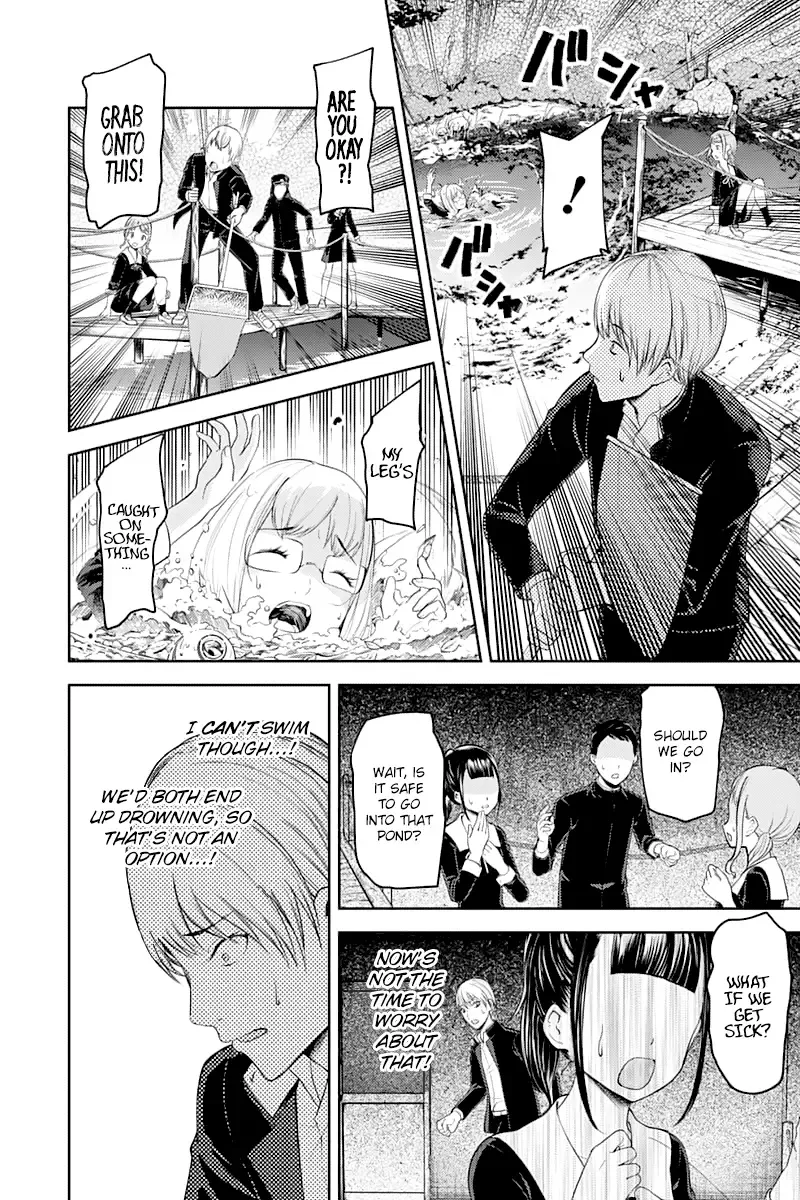 Kaguya Wants to be Confessed To: The Geniuses' War of Love and Brains Chapter 121 page 14