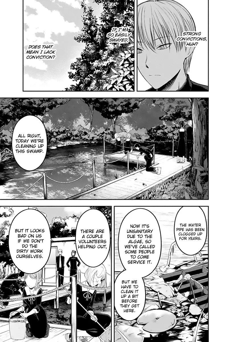 Kaguya Wants to be Confessed To: The Geniuses' War of Love and Brains Chapter 121 page 11