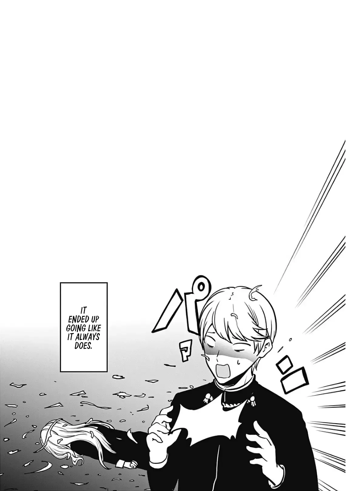 Kaguya Wants to be Confessed To: The Geniuses' War of Love and Brains Chapter 121.5 page 8