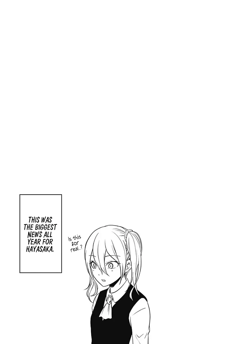 Kaguya Wants to be Confessed To: The Geniuses' War of Love and Brains Chapter 121.5 page 10