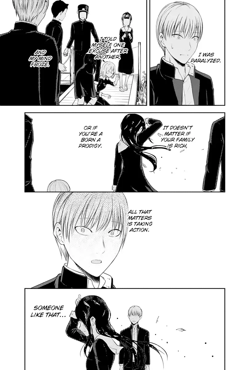 Kaguya Wants to be Confessed To: The Geniuses' War of Love and Brains Chapter 121 page 17