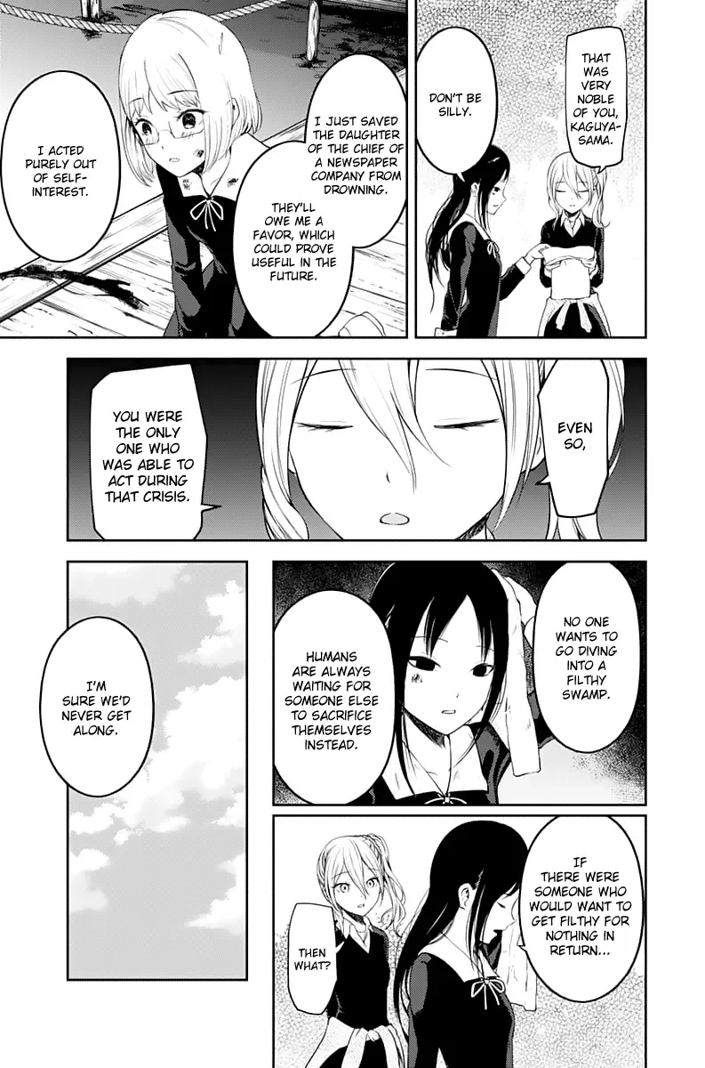 Kaguya Wants to be Confessed To: The Geniuses' War of Love and Brains Chapter 121 page 19