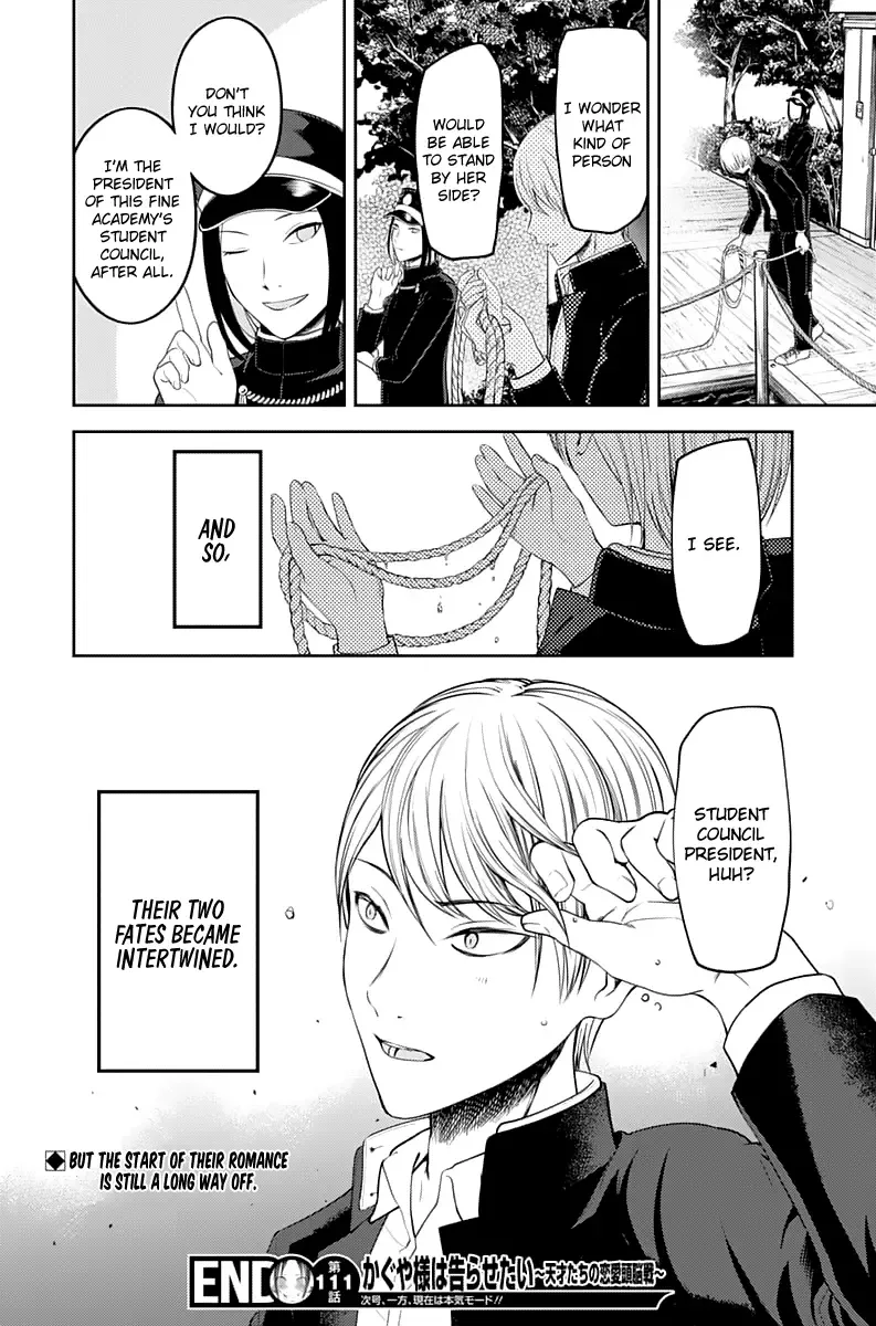 Kaguya Wants to be Confessed To: The Geniuses' War of Love and Brains Chapter 121 page 20