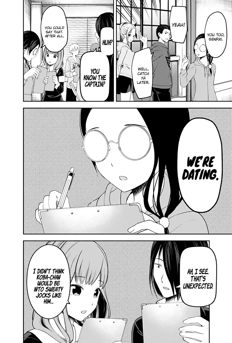 Kaguya Wants to be Confessed To: The Geniuses' War of Love and Brains Chapter 122 page 9