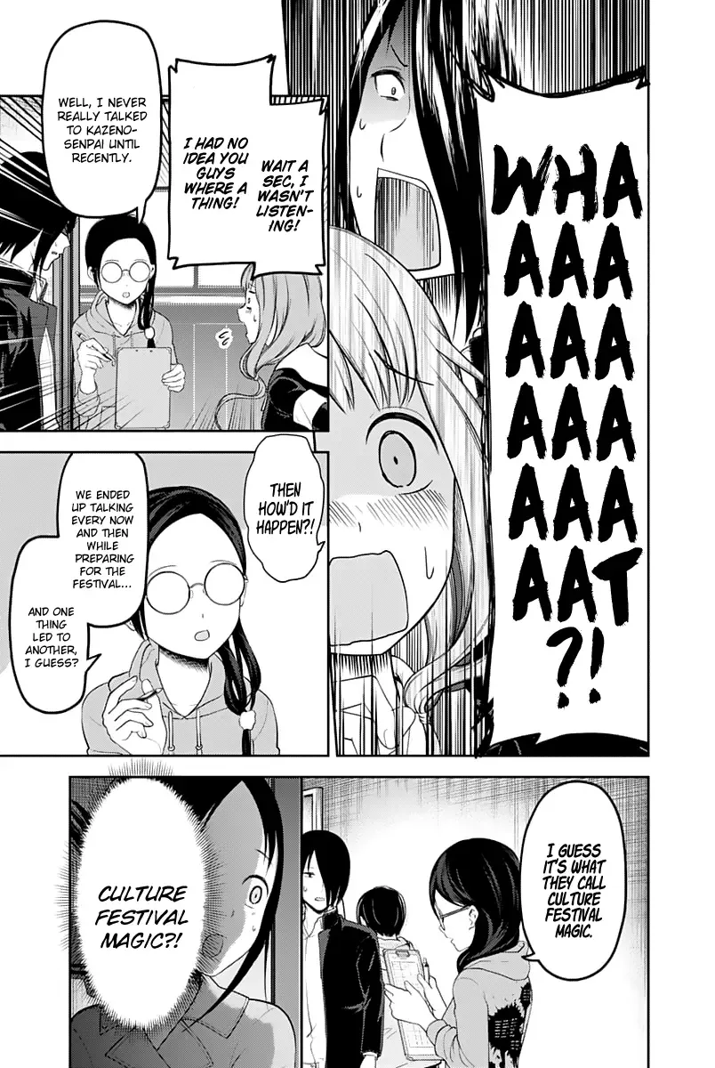 Kaguya Wants to be Confessed To: The Geniuses' War of Love and Brains Chapter 122 page 10