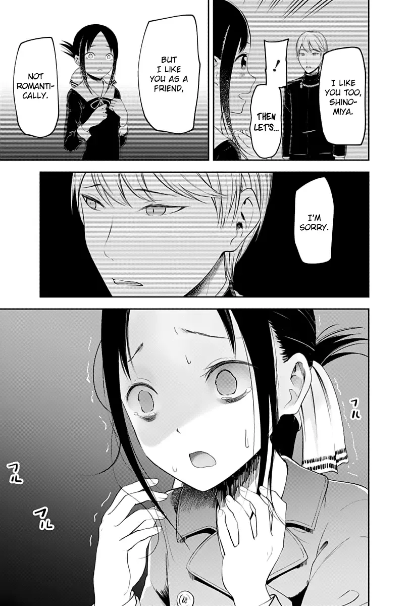 Kaguya Wants to be Confessed To: The Geniuses' War of Love and Brains Chapter 122 page 6