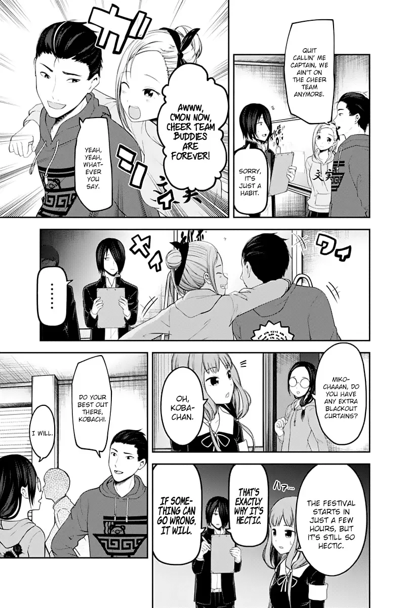 Kaguya Wants to be Confessed To: The Geniuses' War of Love and Brains Chapter 122 page 8