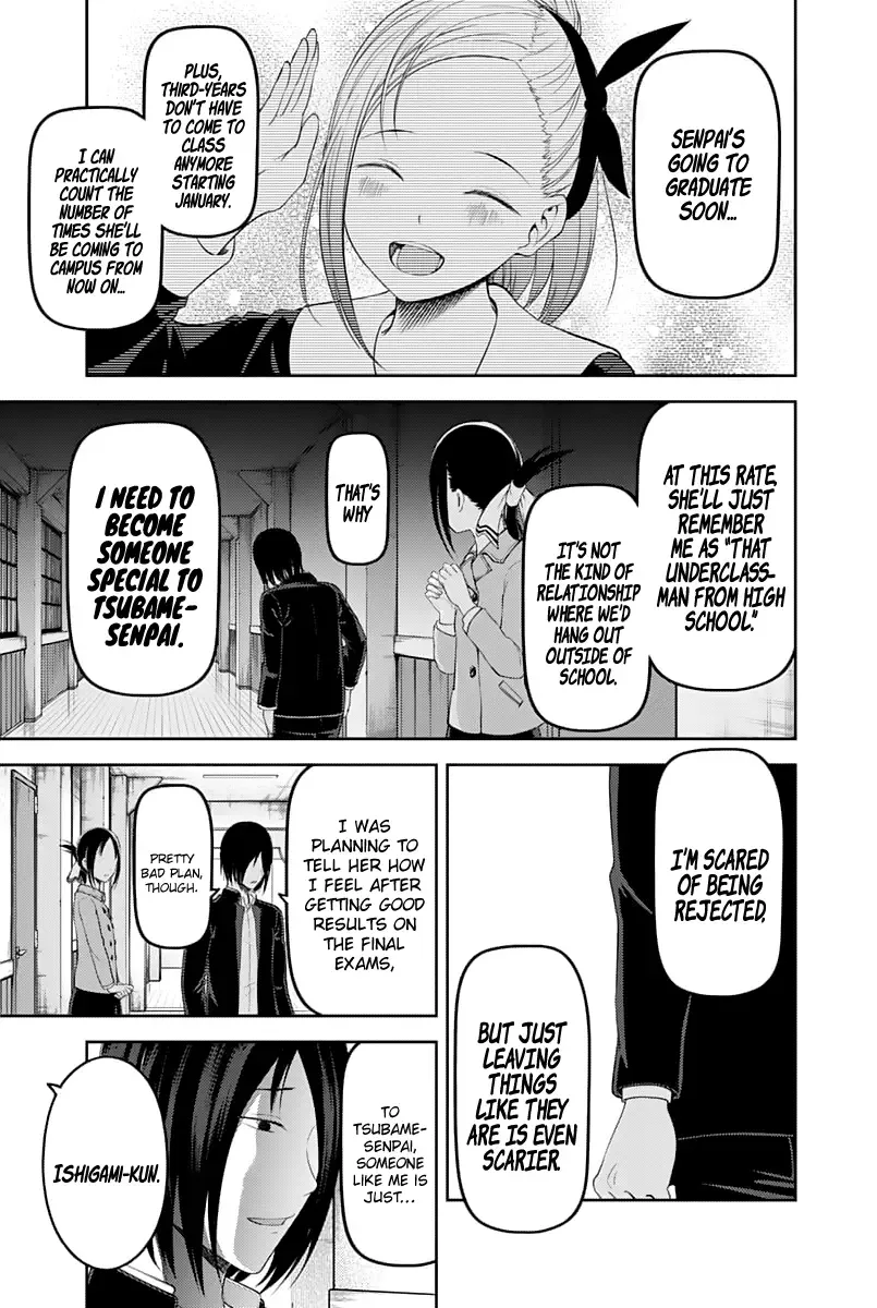 Kaguya Wants to be Confessed To: The Geniuses' War of Love and Brains Chapter 122 page 16