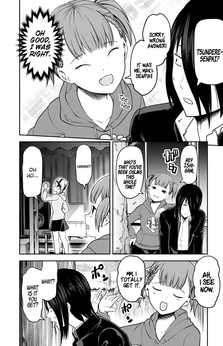 Kaguya Wants to be Confessed To: The Geniuses' War of Love and Brains Chapter 124 page 5