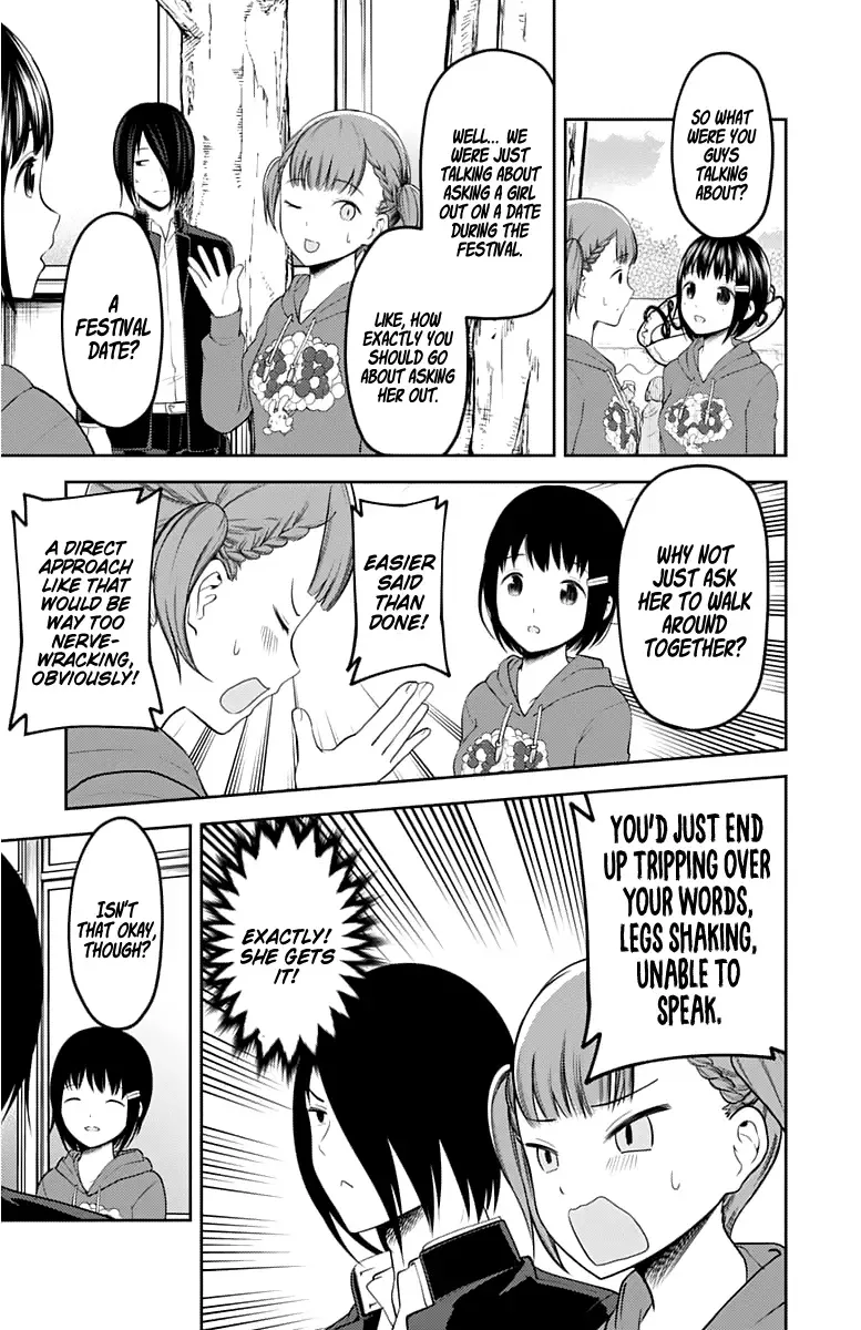Kaguya Wants to be Confessed To: The Geniuses' War of Love and Brains Chapter 124 page 10