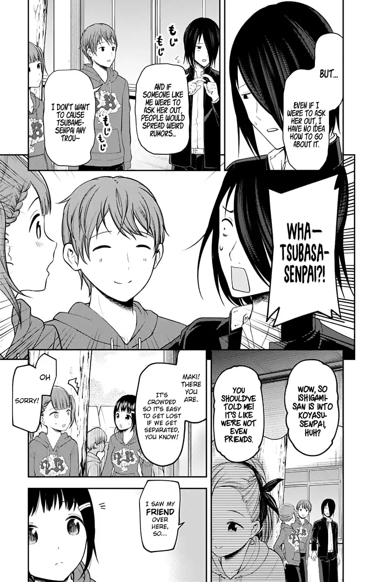 Kaguya Wants to be Confessed To: The Geniuses' War of Love and Brains Chapter 124 page 8