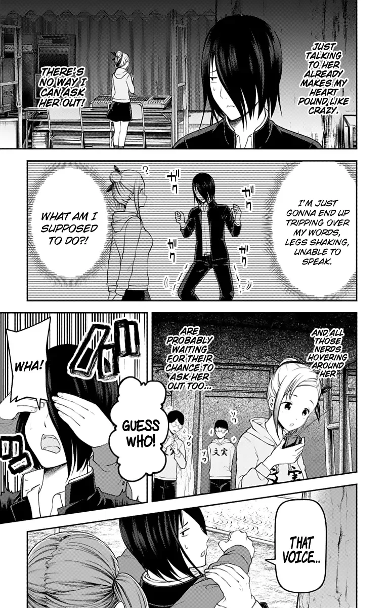 Kaguya Wants to be Confessed To: The Geniuses' War of Love and Brains Chapter 124 page 4