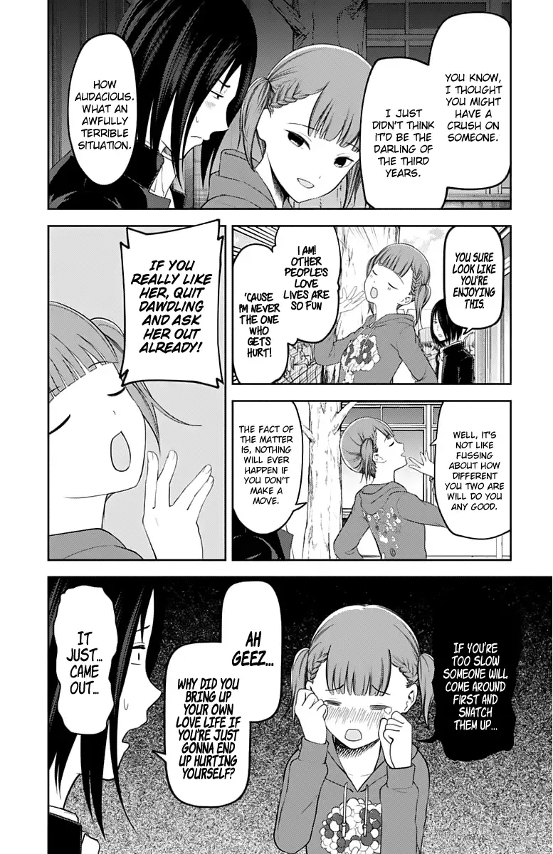 Kaguya Wants to be Confessed To: The Geniuses' War of Love and Brains Chapter 124 page 7