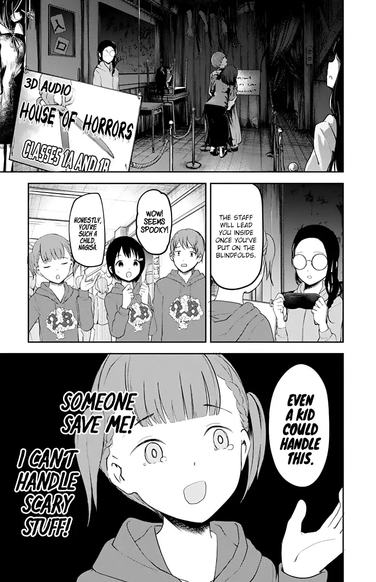 Kaguya Wants to be Confessed To: The Geniuses' War of Love and Brains Chapter 124 page 18