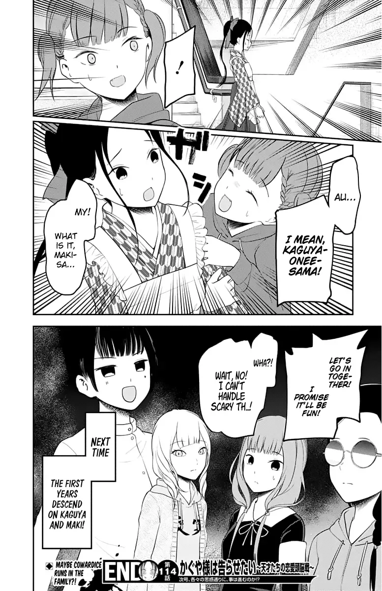 Kaguya Wants to be Confessed To: The Geniuses' War of Love and Brains Chapter 124 page 19